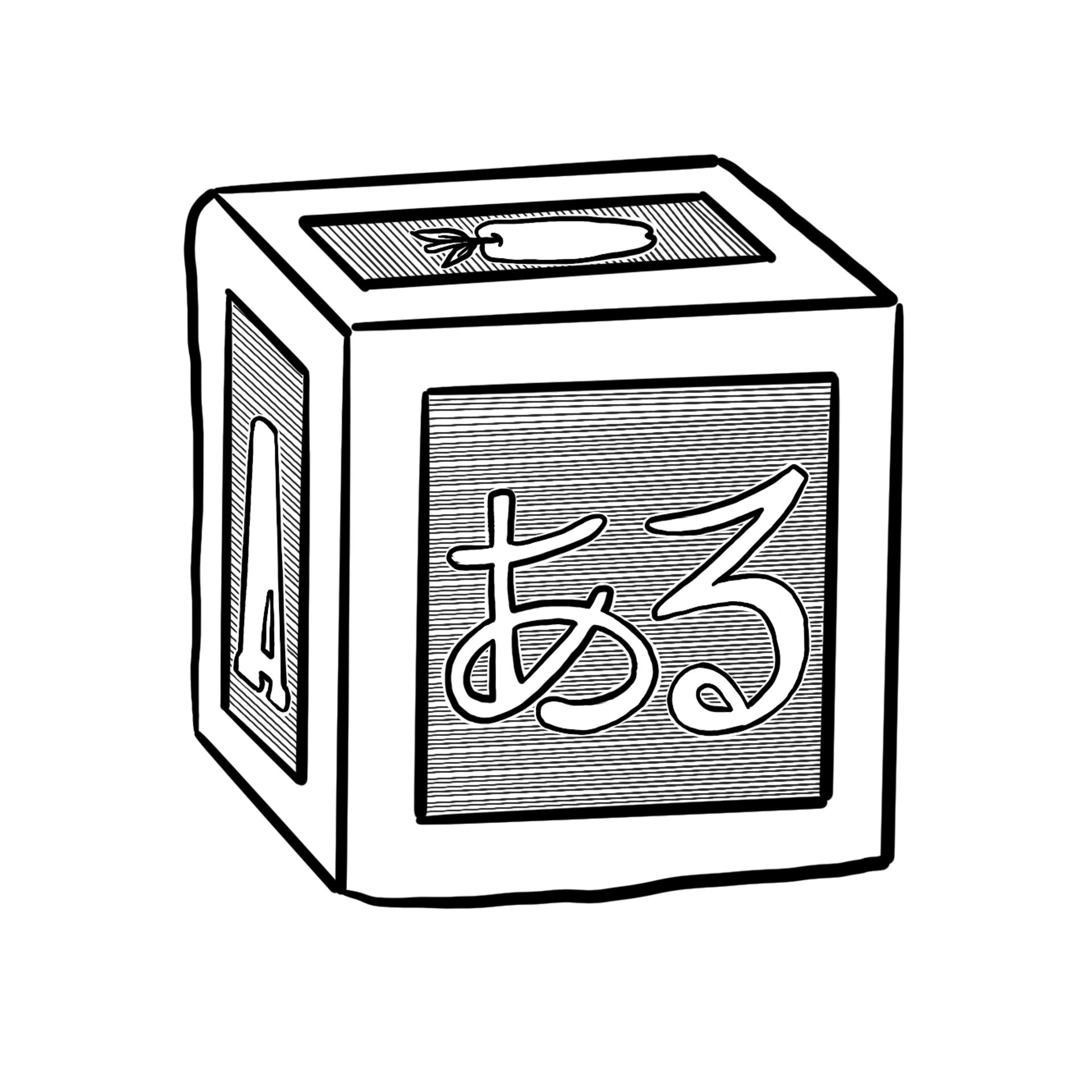 A is for Anime is a club hosted by Brooke Norms!