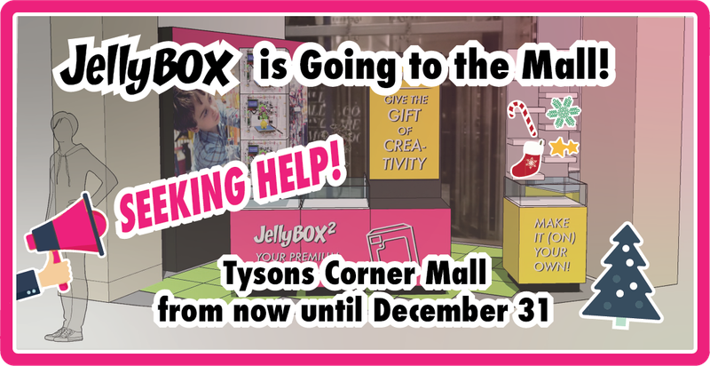 Come See the JellyBOX is at the Tyson's Corner Mall