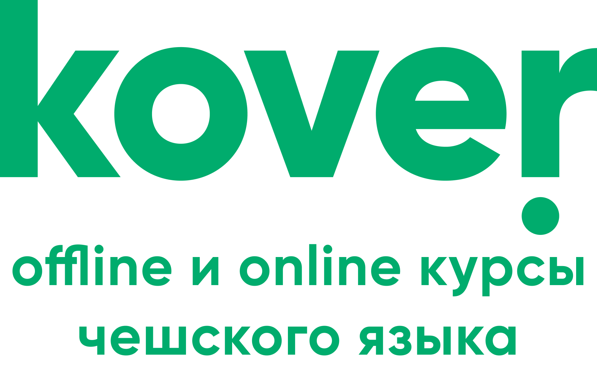 Определение языкового уровня (А0-В1, новый)