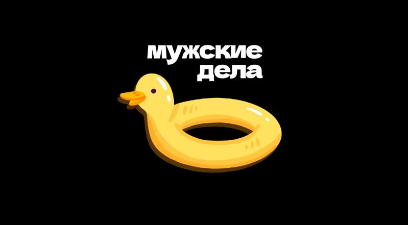 Снимок экрана 2024-07-28 в 02.59.38
