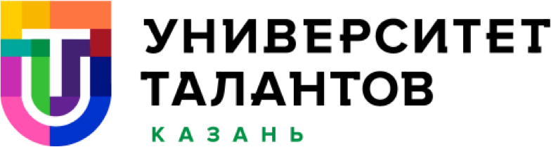 Ано казань. Университет талантов. Университет талантов Казань. Университет талантов логотип. Университет талантов Казань лого.