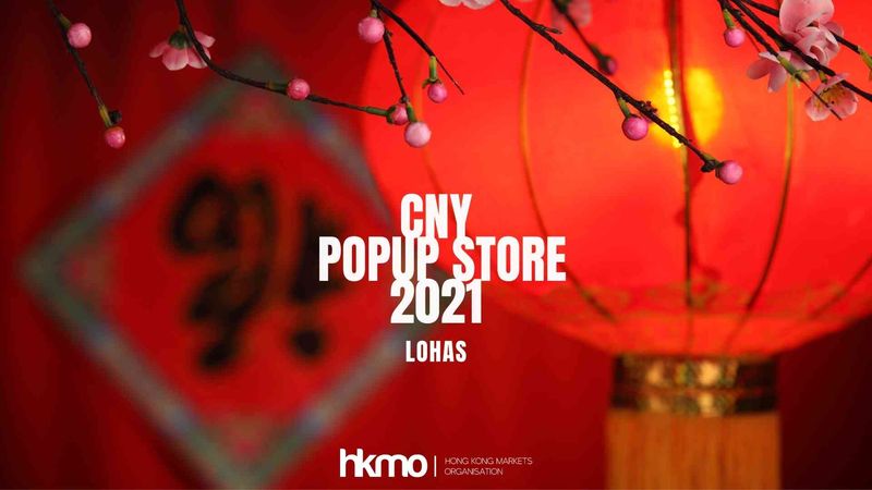 NTP CNY POP UP STORE